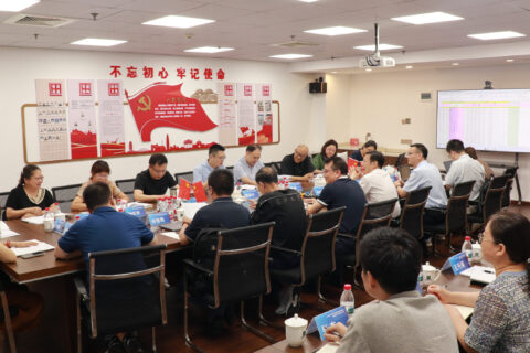 助力行業(yè)標準建設｜科信聯合承辦2025版浙江省計價依據基期價格編制組機械組第七次編制工作會議